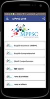 MPPSC 2020 HINDI اسکرین شاٹ 1