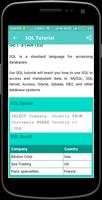 SQL Tutorial screenshot 3