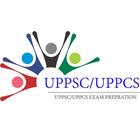 UPPSC / UPPCS Solved Papers icône