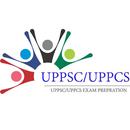 UPPSC / UPPCS Solved Papers APK