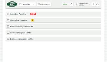 VNET Direct Disease Recording screenshot 1