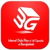 3G info (BD) APK