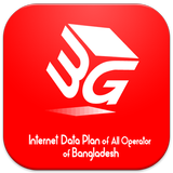 3G info (BD) icône