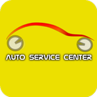 Auto Service biểu tượng