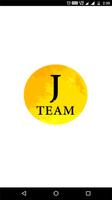 JTeam 海报