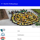 Karthi Vidhyalaya Matric APK