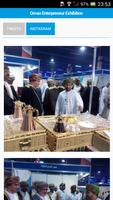 Oman Creativity Exhibition الملصق