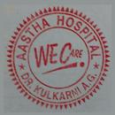 APK Aastha Hospital