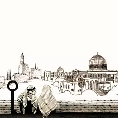 تاريخ القدس APK download