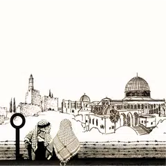 تاريخ القدس APK 下載