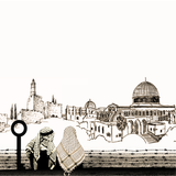 ikon تاريخ القدس