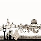 تاريخ القدس simgesi