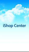 iShop Center ポスター