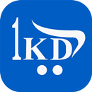 1KD - دينار كويتي APK