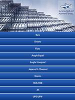 Alnafie Steel Screenshot 1