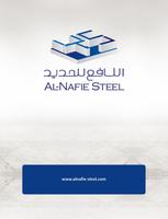 Alnafie Steel Screenshot 2