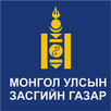 E-Tender APK