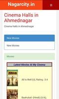 Nagarcity Ahmednagar Portal capture d'écran 2