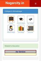 Nagarcity Ahmednagar Portal capture d'écran 3
