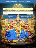 Sri Lakshmi Temple Ashland capture d'écran 3