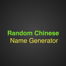 Random Chinese Name Automatic  APK