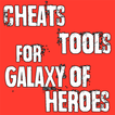 Cheats Tools For Star Wars Galaxy Of Heroes