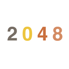 2048 : Custom Version icône