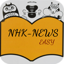 NHK News Easy Japanese APK