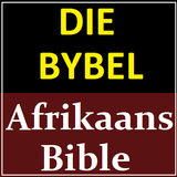 Die Bybel | Afrikaans Bible | Bybel Stories Africa icône