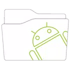 Built In File Manager biểu tượng