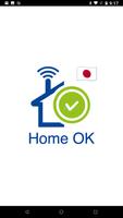 Home OK INJP0052 Cartaz