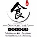 Shanghai Papa Winchester APK