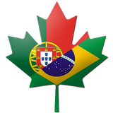 Brazilian Services Toronto icon