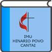 HPCMobile Hinário Povo Cantai