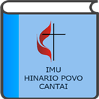 HPCMobile Hinário Povo Cantai ícone