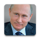 APK Владимир Путин - лидер современного человечества.