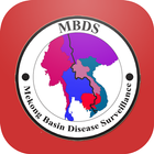 MBDS icon