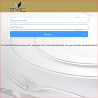 PMC App الملصق