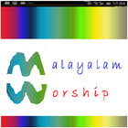 Manglish CSI Worship icon