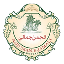 Muscat Jamaat APK