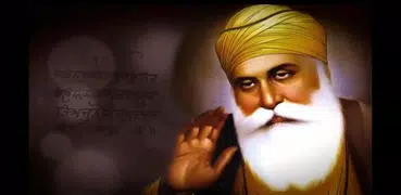 Shabad Gurubani Kirtan mp3 free - Ek Onkar Satnam