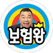 보험왕(β) - 나만의 보험 직접 디자인하다!