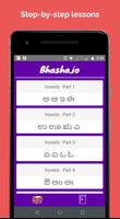 Kannada Alphabet - Bhasha.io постер