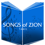 Songs Of Zion - Tamil icône