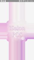 EZNail iSalon POS沙龍管理系統 โปสเตอร์