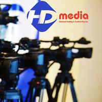 HD media Affiche