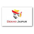 Dekho Jaipur ikon