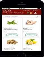 1 Schermata SCM - Online Veg & Fruits Order