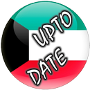 Kuwait Upto Date APK