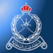 Royal oman police